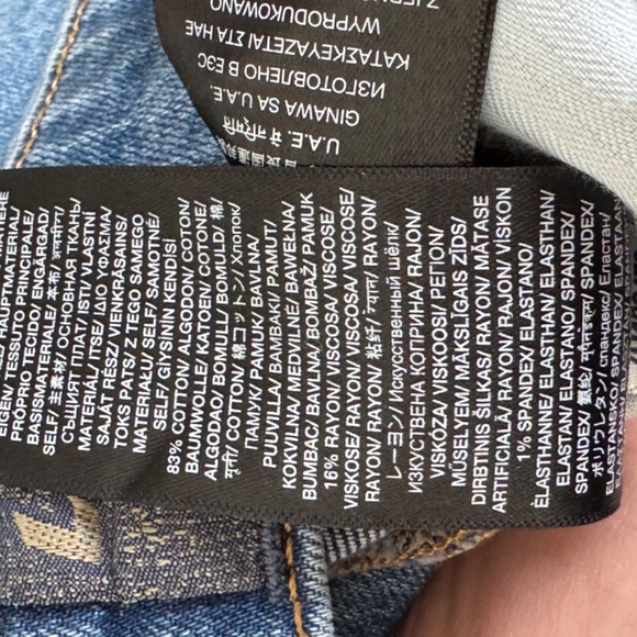 7 For All Mankind Dojo Ultra High Rise Flare Wide Leg Boho Retro 28 - Picture 5 of 7